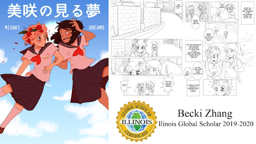 Manga by student Becky Zhang, Illinois Global Scholar 2019-2020. On the left is a color illustration of two girls in the sky. On the right are excerpts from the comic.