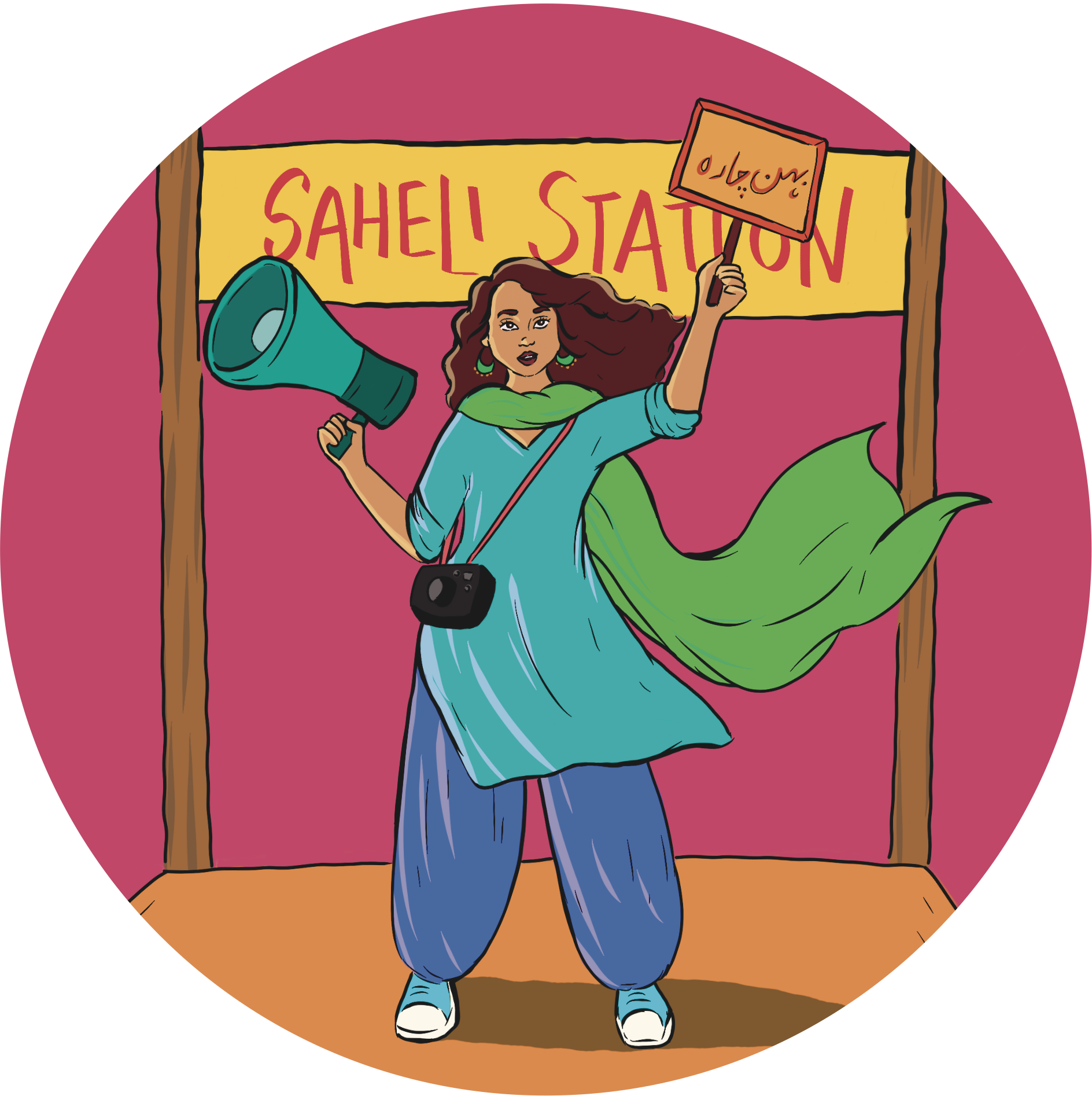 An illustration of a woman holding a sign and a megaphone in front of a sign that says Saheli Station